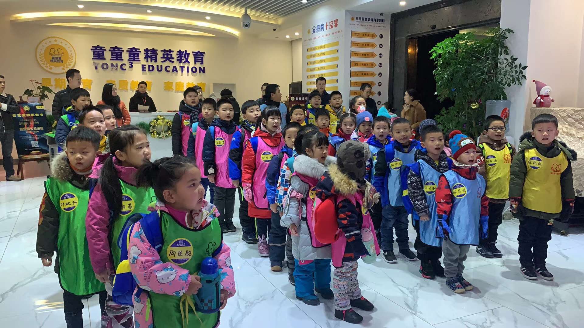 小孩子的心智和认知是怎样的,认知问题的孩子