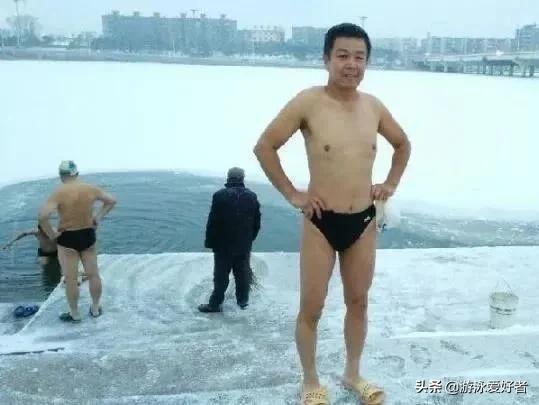 冬泳的正确方法和讲究,冬泳有什么保暖措施