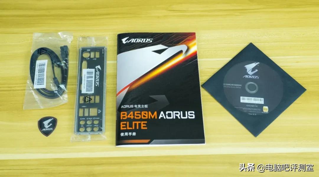 技嘉b450maoruselite优缺点,技嘉b450aorusprowifi测评