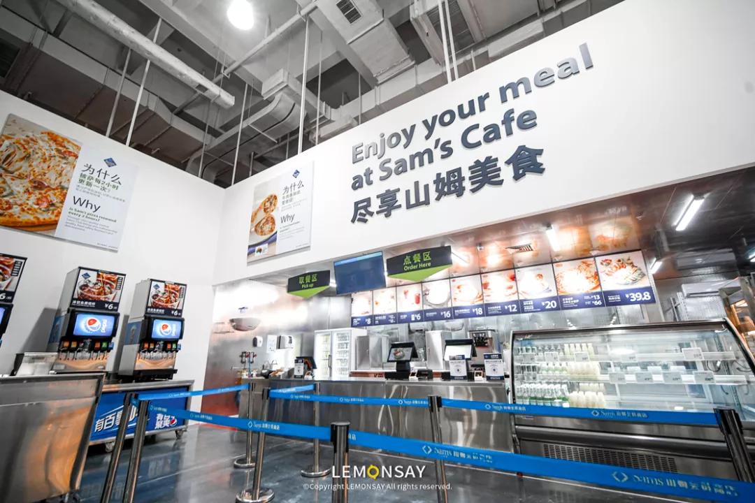 山姆开餐厅,南通山姆有餐厅吗