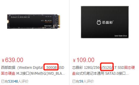 1tb硬盘容量对照表,1tb硬盘实际容量是多少