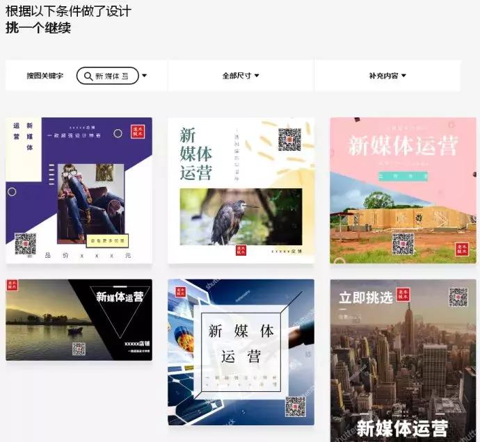 在线作图工具有哪些,在线作图工具