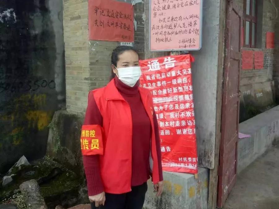 巾帼不让须眉的三位女将,巾帼不让须眉三位女神