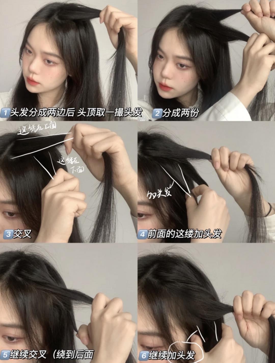 20款超美的气质发型!春夏季就这么留,显白又减龄