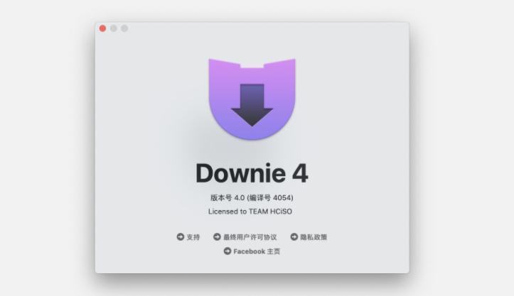 macbook新手入门必备工具,15款macbook13寸验机