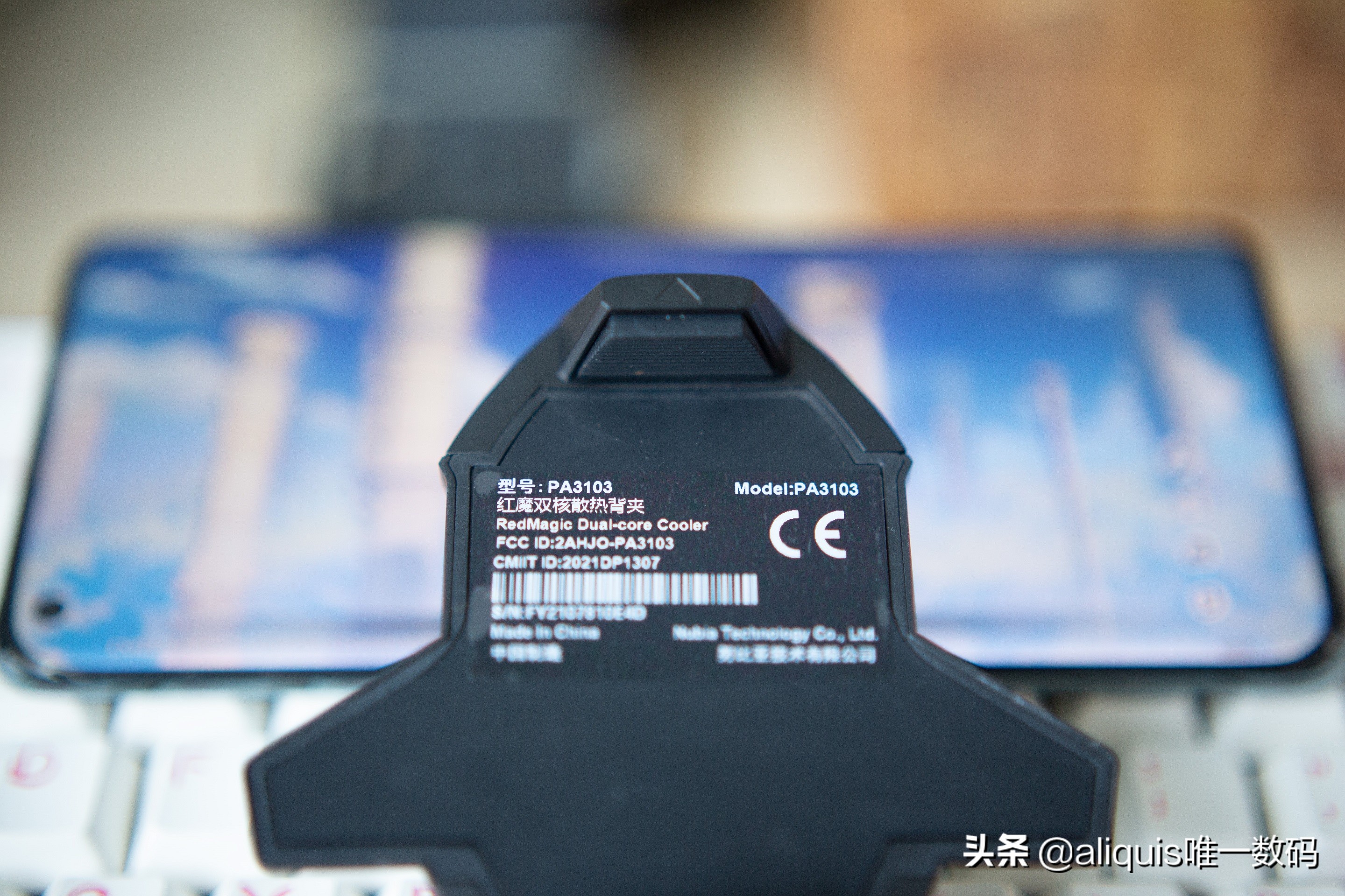 红魔手机散热神器测评,手机超强制冷器