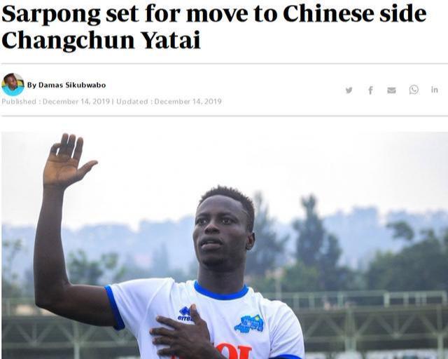 中超卖外援转会费分成,中超球队签下廉价外援协议