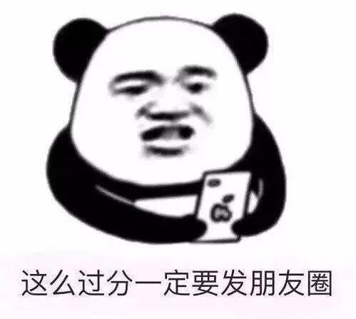 被绿后导致长期单身,被绿十年后我重生了