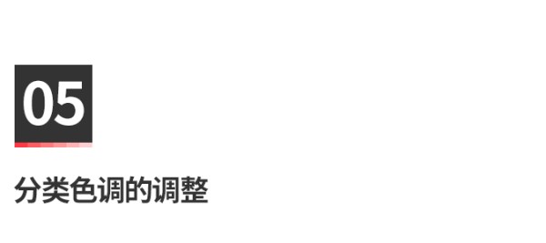 惊艳日系高级感写真,日系风写真大片