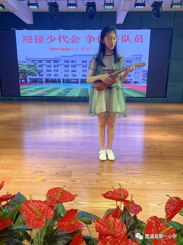 扣好人生第一粒扣子小学主题教育,一年级入队扣好人生第一粒扣子