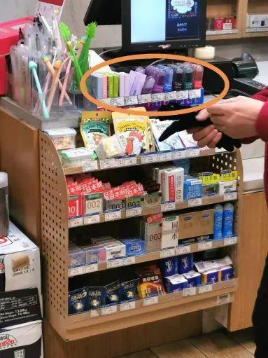 多家电商平台未下架！*子烟电**，未成年人还能买……