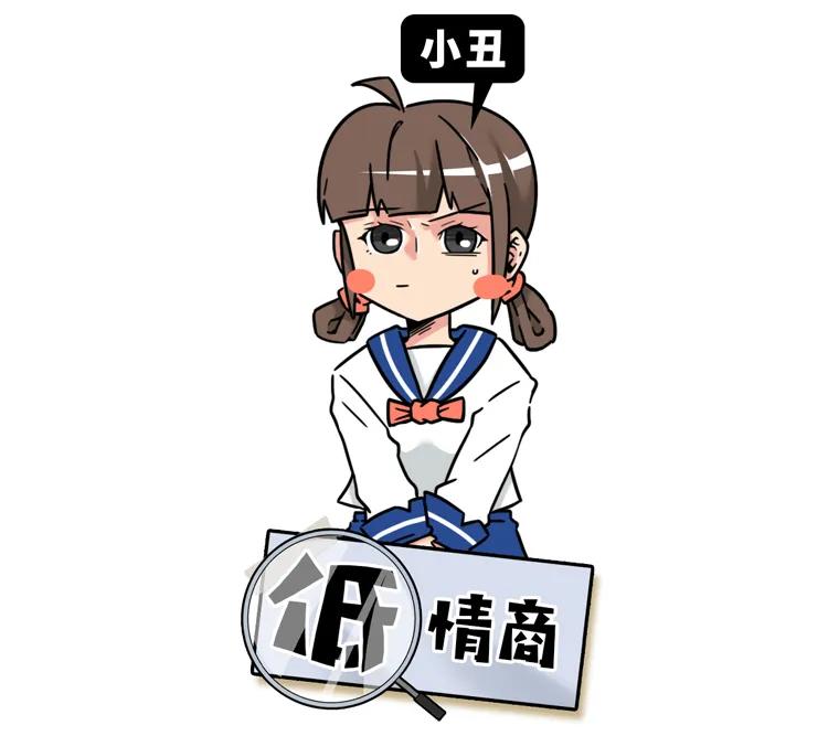 高情商骂人与低情商骂人对比,骂人情商低神句让别人无力反驳