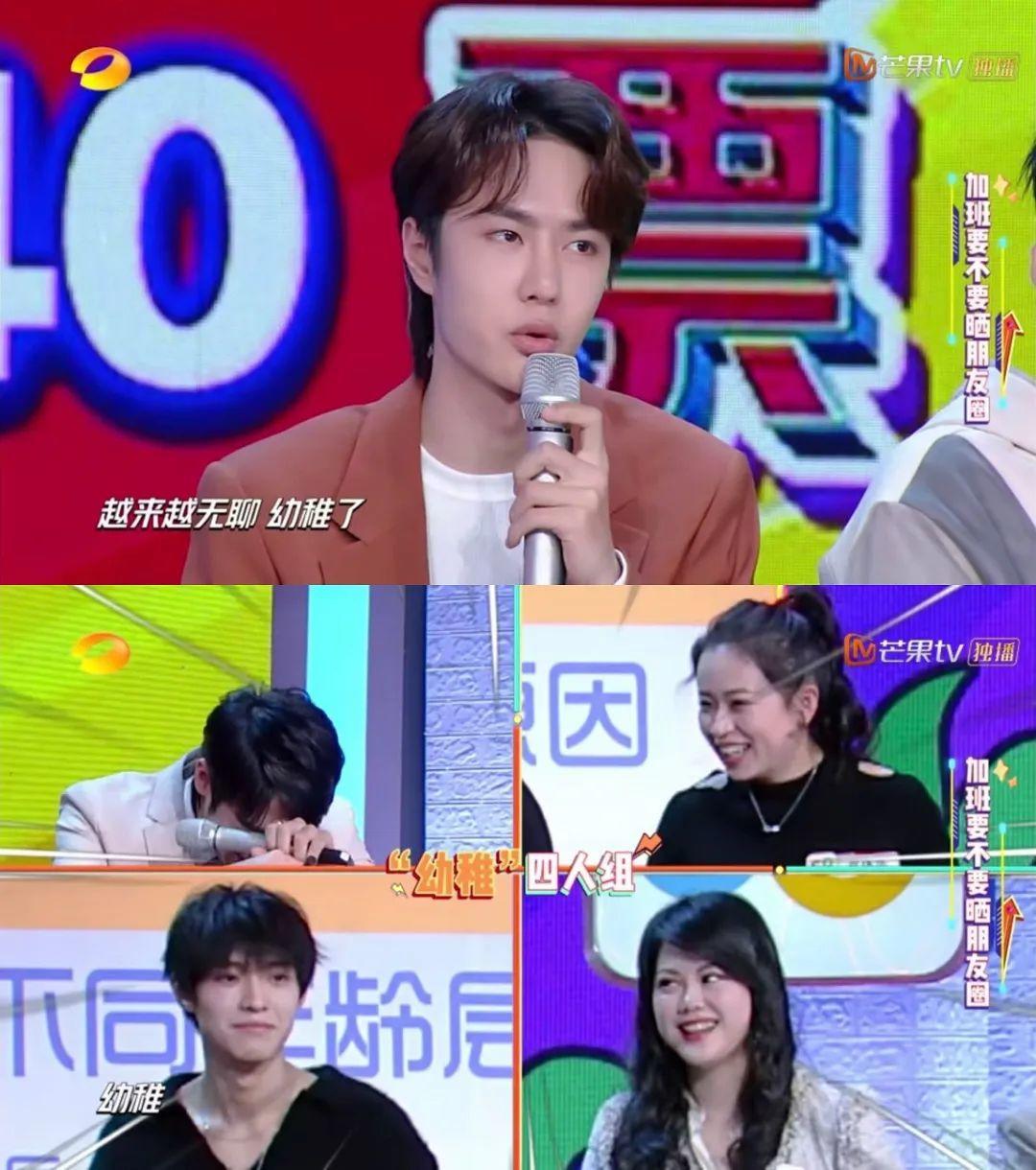 曾经的顶流，怎么糊成了这样？