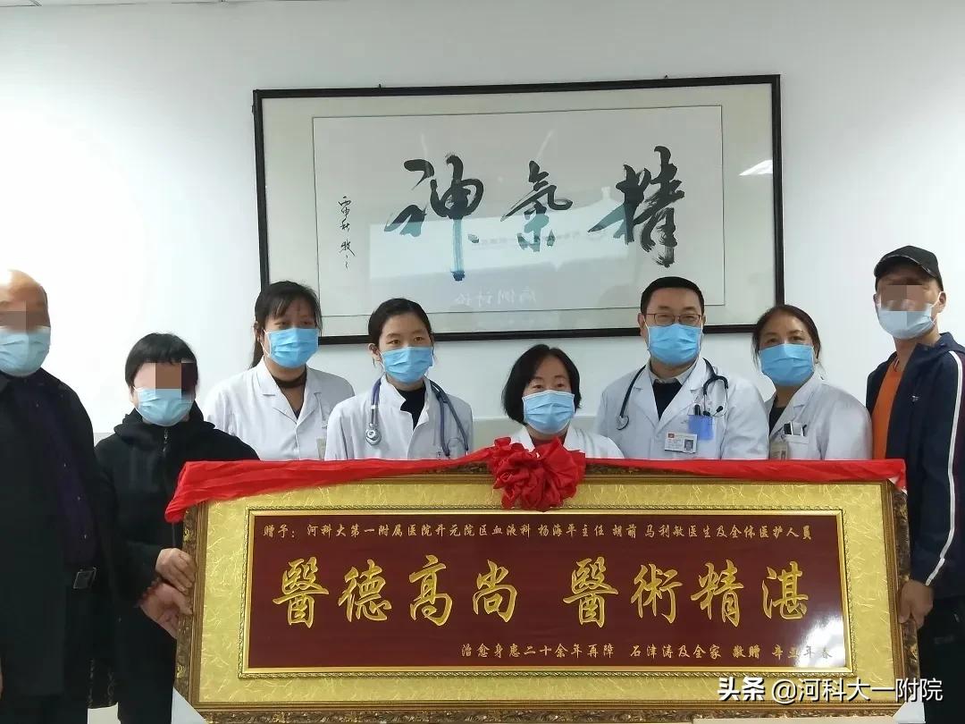 再障干细胞移植后排异会持续多久,重型再障通过干细胞移植能活多久