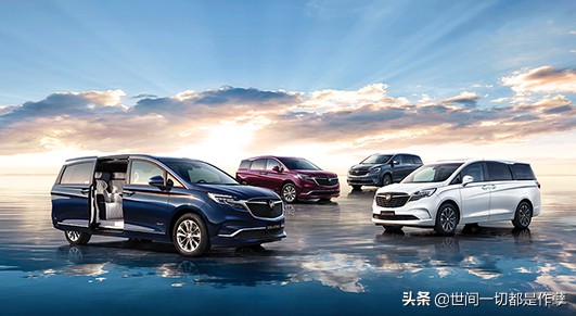 开着别克gl8去旅行,开着gl8去旅游