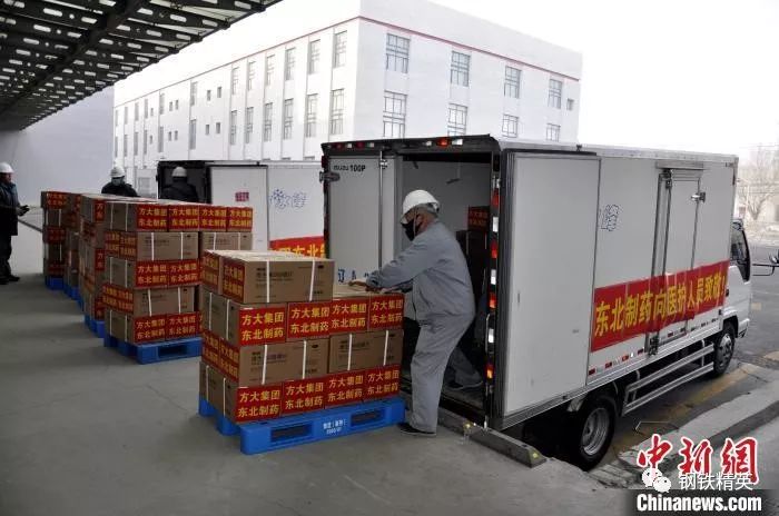 国难当前！大家来给这家钢企曝光！活该他出名