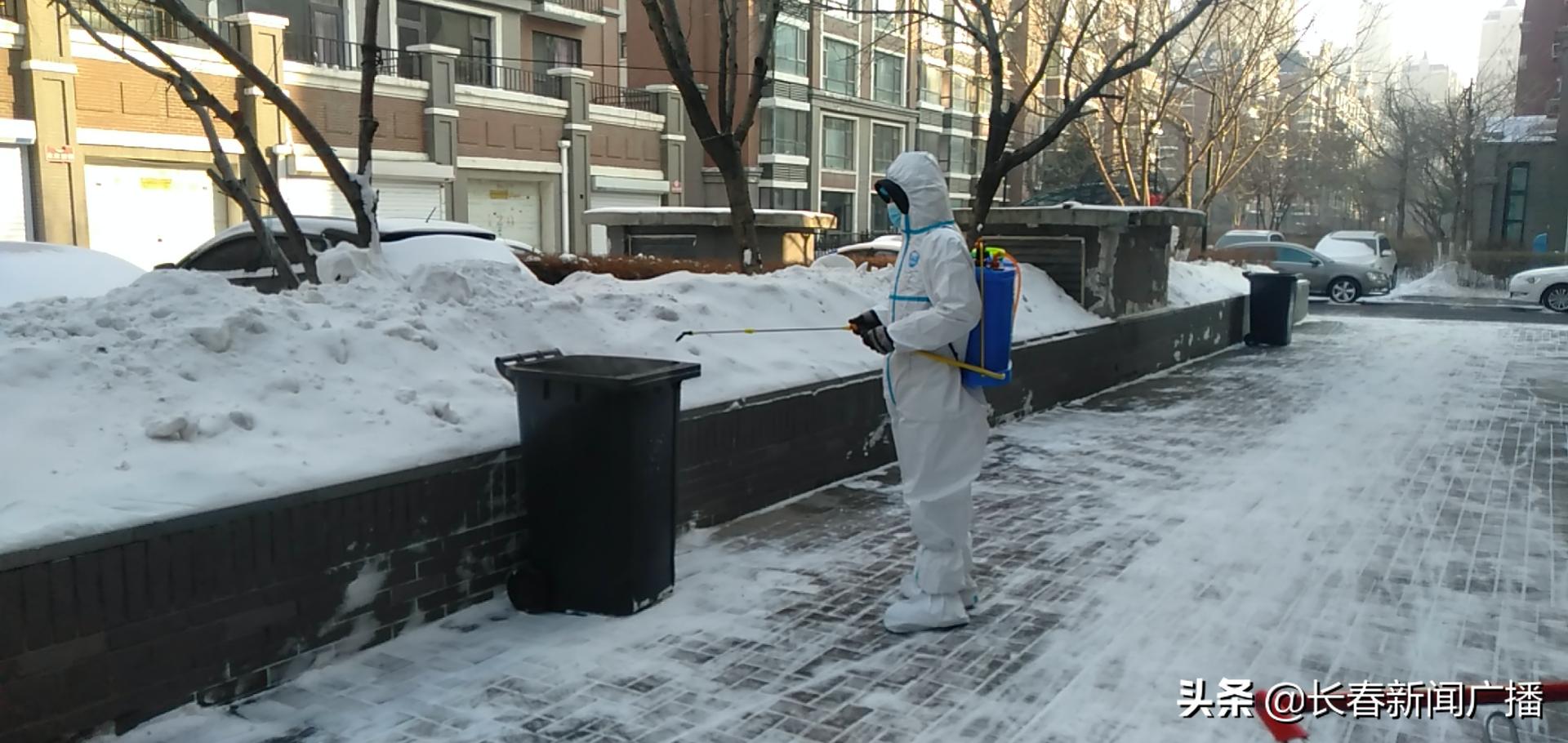 闀挎槬鍏噷鍫¢瞾杈夊浗闄呭煄鑽峰叞灏忛晣,浜岄亾鍖哄叓閲屽牎琛楅亾鑽峰叞灏忛晣