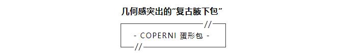各种各样的名牌包包,千奇百怪的包包
