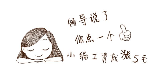 32万二手奔驰e300,30万买辆二手17年奔驰e200l