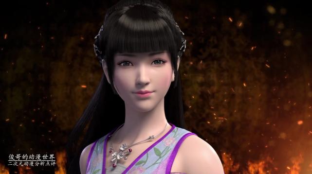 斗破苍穹小医仙被萧炎所救,斗破苍穹小医仙不承认与萧炎认识