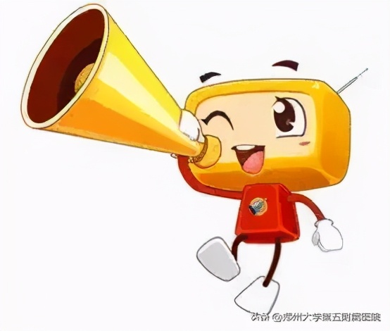 神经元病肌电图查几块肌肉,神经肌肉电图是怎么检查