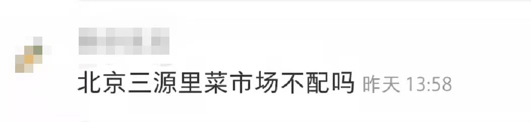 prada购物图,prada专柜购物袋