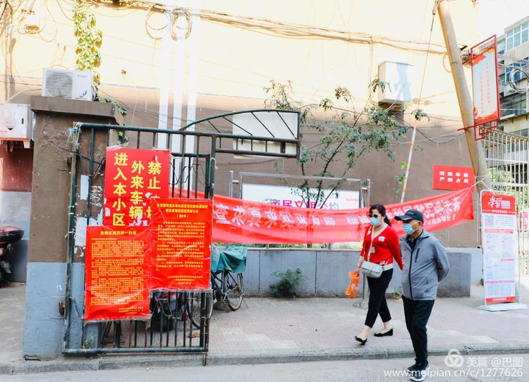 洛阳涧西区一拖八号家属院,洛阳涧西区一拖8号院