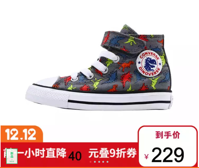 最值得入的大牌童装有哪些,双十二新款高品质童装