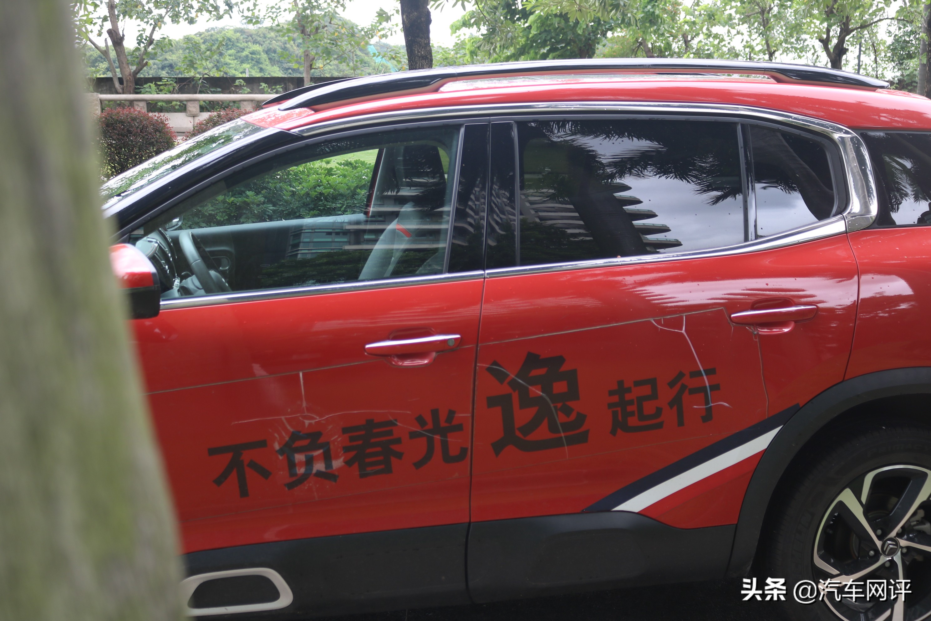 法系车suv雪铁龙天逸c5二手,法系标致4008和雪铁龙天逸c5谁更好