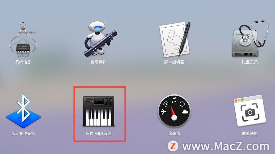 苹果蓝牙耳机分享音频怎么弄,苹果蓝牙耳机怎么调声音切换音乐