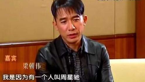 周星驰的喜剧片少林足球,少林足球香港爆笑喜剧片