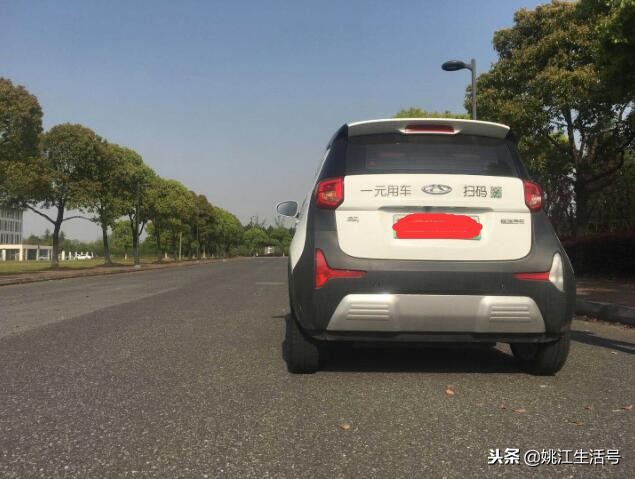 使用共享汽车要什么证件,使用共享汽车需要带驾驶证吗