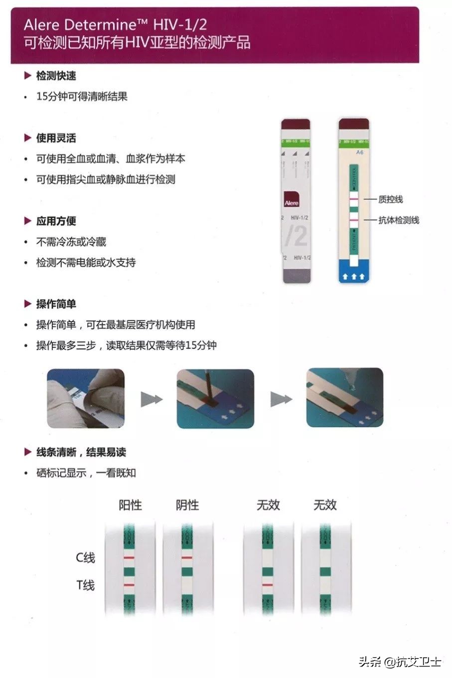 罐头里都有阿斯巴甜吗,罐头里有硬货呀搞笑配音
