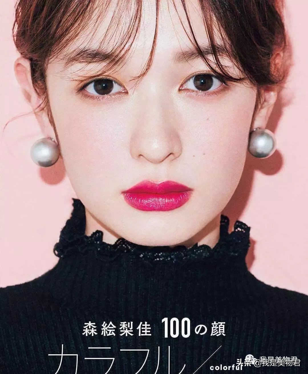 jennie女团可爱,jennie团综穿搭同款