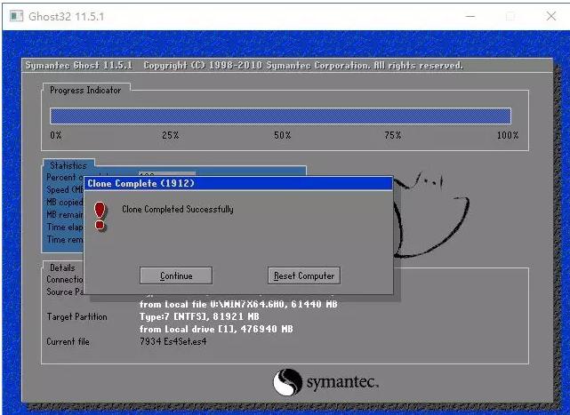 电脑系统崩溃用u盘如何安装系统,电脑系统崩溃怎么用u盘装机