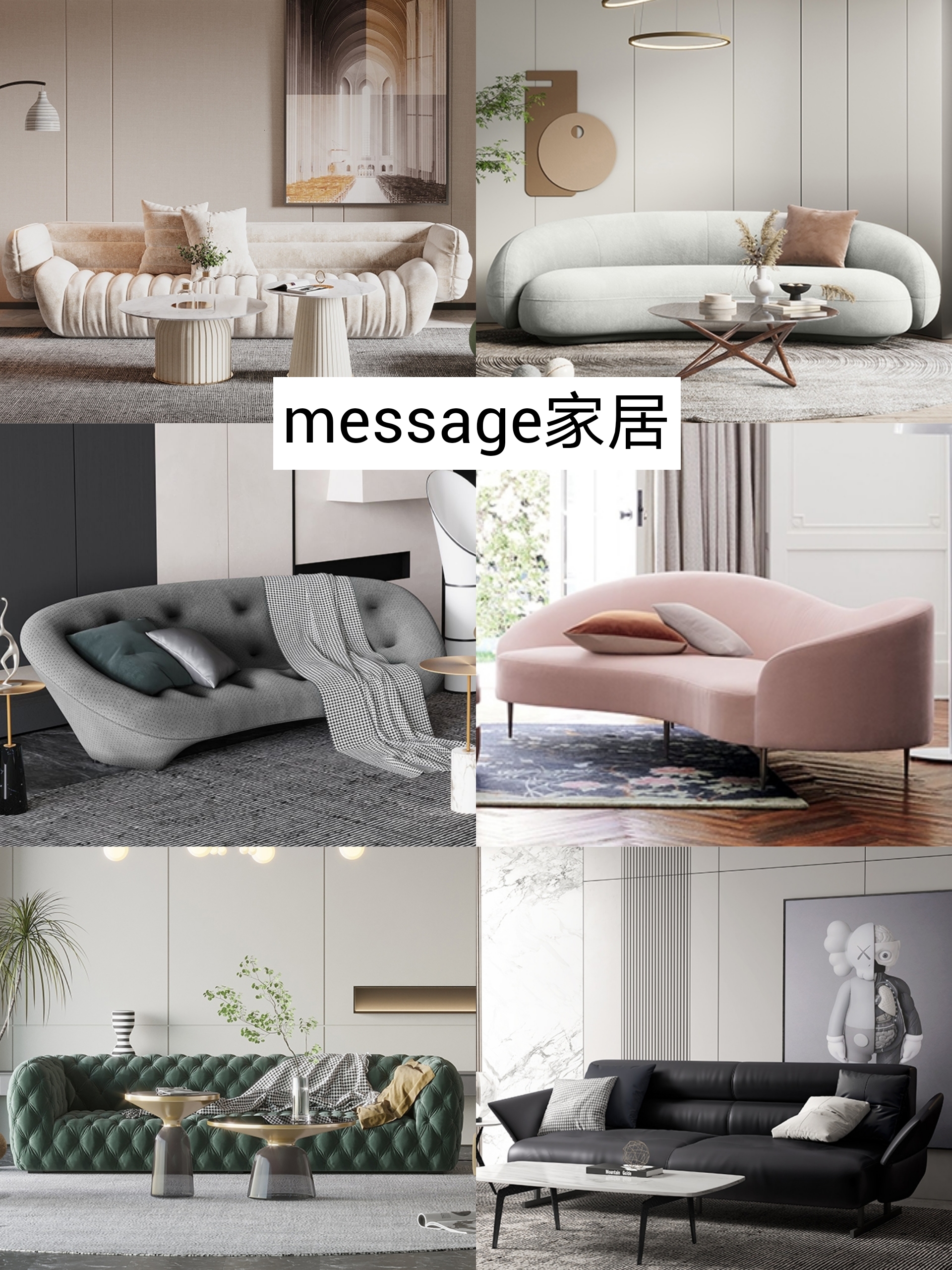 小众设计沙发 (设计师推荐中式沙发店铺)