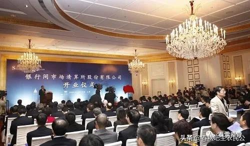 债券市场协会,中国债券市场主体