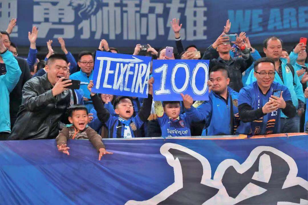 队刊精选｜特谢拉：苏宁让我感受到温暖明年我们会更好！