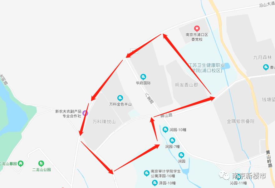 南京最新学区划分公布,南京最好的学区划分