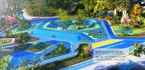 惠州仲恺华廷悦府事件,惠州华廷悦府最新消息