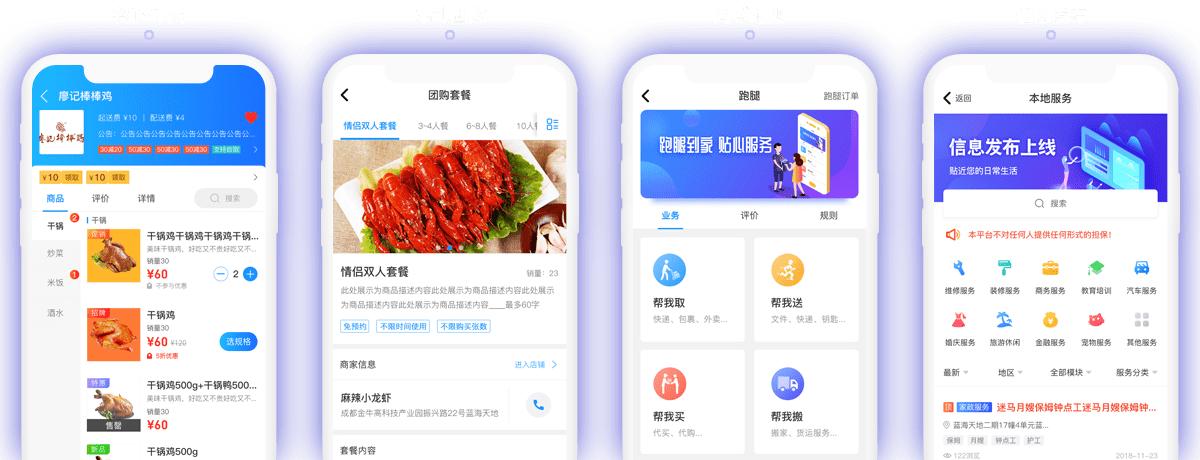 被清退店铺的订单怎么办,外卖平台被代理商下线怎么处理