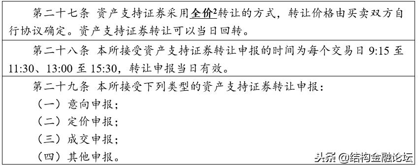 abs二次塑料价格,abs二级回料价格