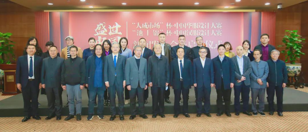 成都池上锦汉服设计大赛含金量,成都池上锦汉服设计大赛