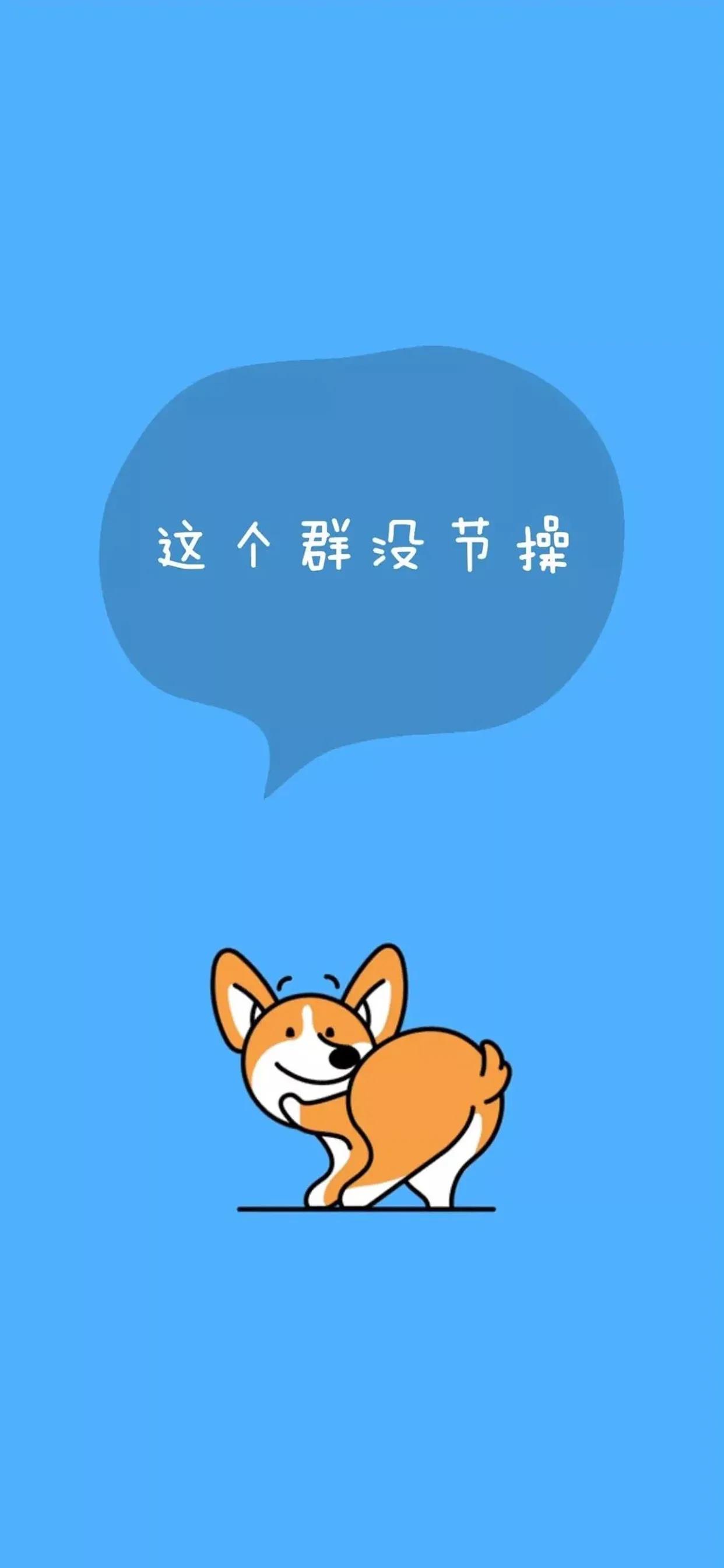 今日壁纸图片,今日壁纸潮图全屏背景图集