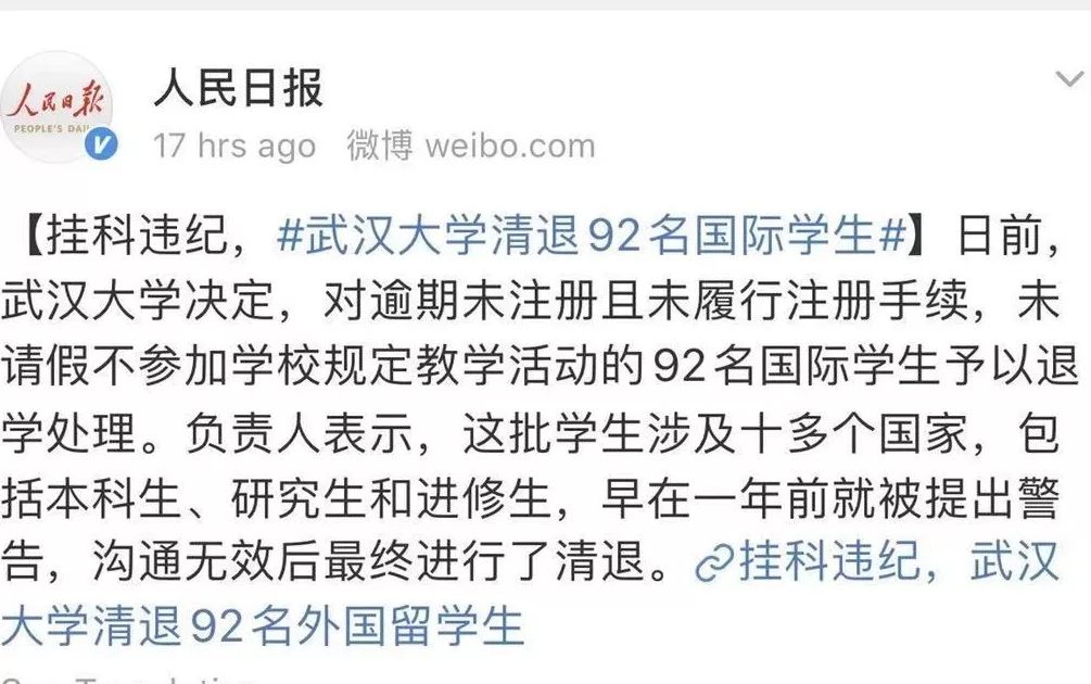 澶у鐢熷姟蹇呰鐭ラ亾鐨勮繖4浠朵簨,棣欐按