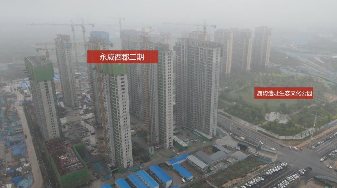 郑州西美规划,郑州西美