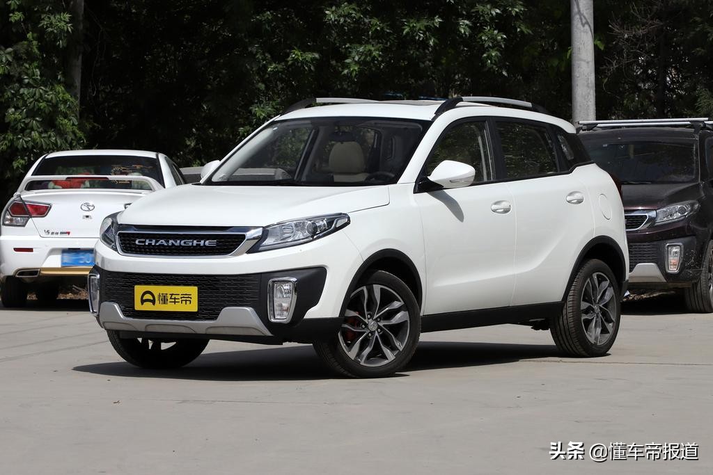 徐和谊在北汽的生涯,北汽徐和谊视频