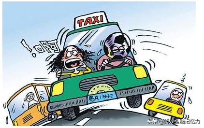 我爱家教：股权激励-员工入股要注意哪些要点