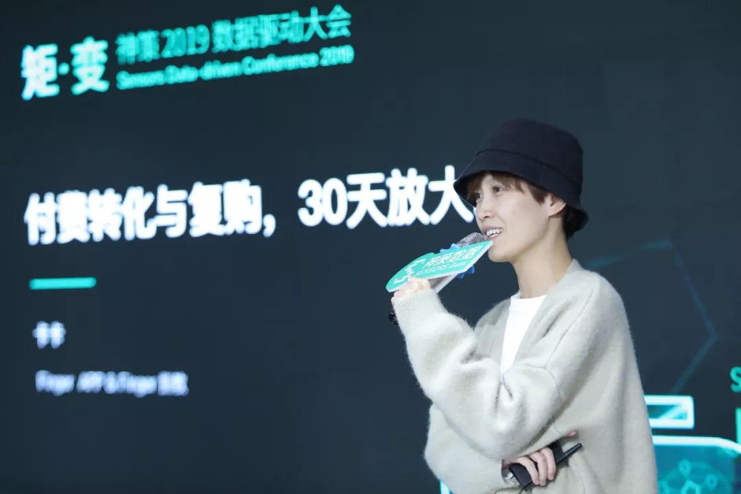 武汉站，邀您「周五」共享知识盛宴|神策2019数据驱动大会