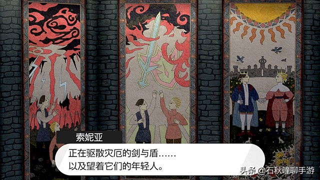 宝可梦剑盾一周目二周目什么意思,switch精灵宝可梦剑盾一周目